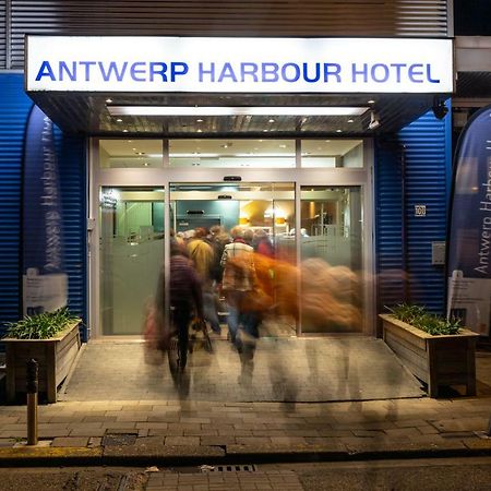 Antwerp Harbour Hotel Eksteriør bilde